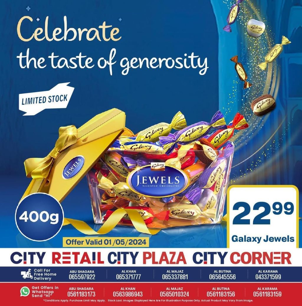 صورة واتساب بتاريخ 1445-10-22 في 14.55.53_3169bde2